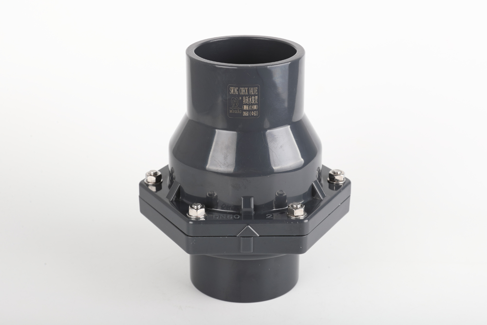 新密翻板式止回阀